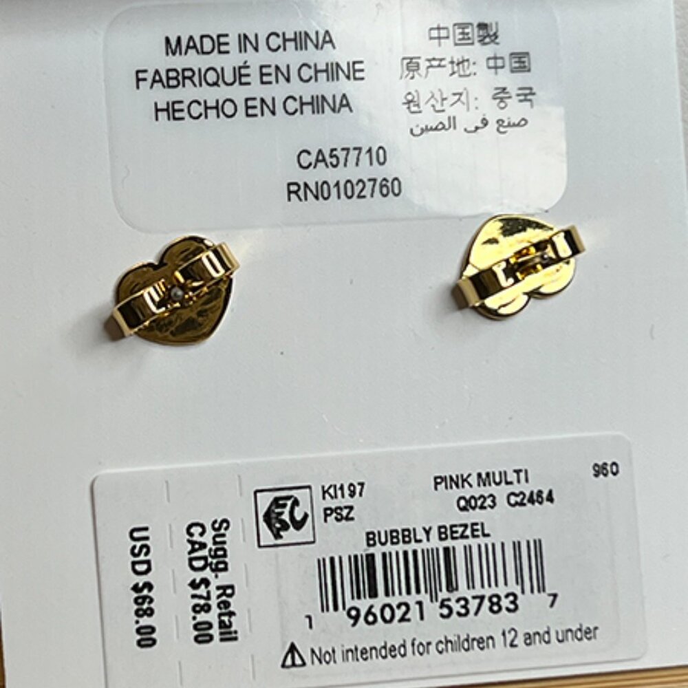 Kate Spade New York Bubbly Bezel Cubic Zirconia Stone Double Drop Earrings - Picture 5 of 5